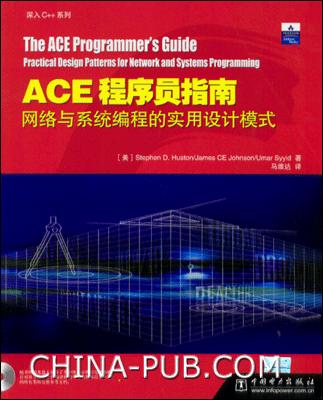 ace_cover